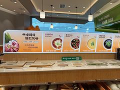 -呷哺呷哺(通辽万达店)