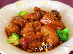 炆猪手-绿雅居原生态农庄(小涌店)