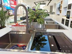 -家饰佳(宜山路店)