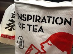 -喜茶(合肥正大广场店)