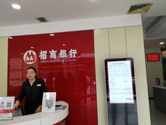 -招商银行(大连软件园支行)