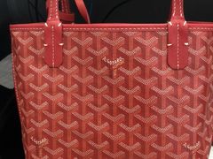 -GOYARD(恒隆广场店)