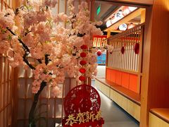 -大和食乐·鲜和牛酸汤火锅(环宇荟店)