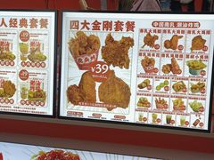 -虎头炸·潮汕南乳炸鸡(东圃店)