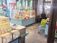 -桃源村(老门东店)