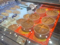 -皇家美孚(阳光100店)