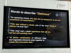 -启德考培雅思托福留学(香洲校区)