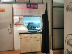 -尚渔味双拼烤鱼(燕郊永旺店)