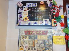 -玫瑰甜品(文明路店)