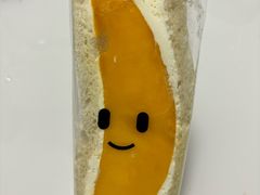 -Fruwich果明治(西单更新场店)