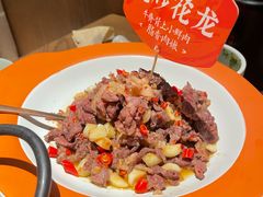 -湘辣辣鲜炒黄牛肉(顺义华联店)