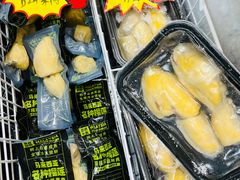 -开皇马来西亚榴莲美食店(华强北店)