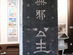 -苏州文庙(姑苏区)
