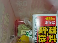 -味多美蛋糕(大红门店)