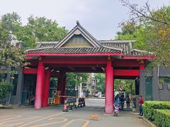 -四川大学(华西校区)