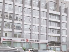 -中国工商银行(新街口支行)