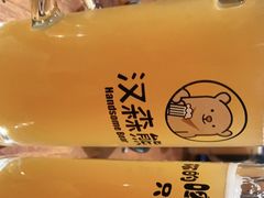 -汉森熊啤酒屋(双塘东路店)