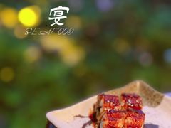 -上宴精品海鲜姿造(晶融汇旗舰店)