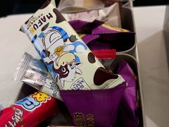 -域SPA·足疗·按摩·养生(静安寺店)