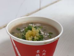 -汪记鲜鱼糊汤粉(沈阳路总店)