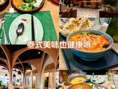 -mango tree芒果树泰国餐厅(青岛万象城店)