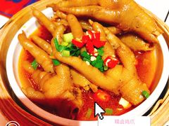 -贤合庄卤味火锅(济南泉城路店)