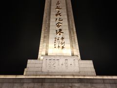 -八一南昌起义纪念塔