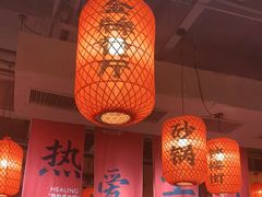 -山四砂锅(太原钟楼街店)