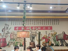 -快乐老家三鲜饺子东北菜(南六中路店)