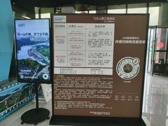 -飞天山旅游区