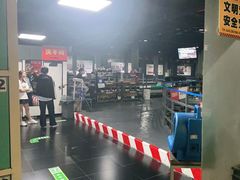 -速马赫卡丁车(琶洲店)