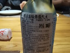-和风清味日本料理(希尔顿店)