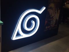门面-火影忍者一乐拉面(环球港店)