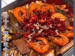 -鱼酷活鱼烤鱼(南京水游城店)