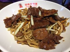 -面满村回味手擀面(凯旋路店)