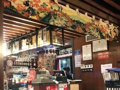 -熊藏居酒屋(kkone店)