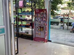 -佳雯宠物医院(金华南路分院)