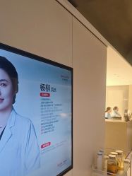-上海时光整形外科医院