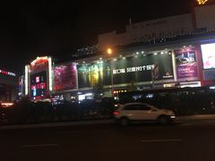 -宝龙广场(福州台江店)