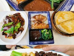 -山南熏肉大饼(辽菜旗舰店)