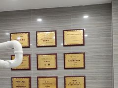 -上海仁爱医院口腔科 · 种植
