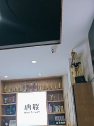-心联形象设计·流星染