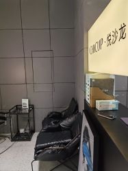 -CHIC 国潮男士发型
