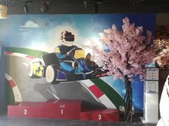 -北京炫动卡丁车俱乐部