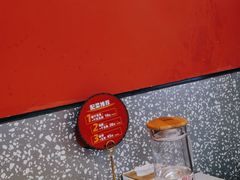 -虎丫炒鸡(平顶山汝州绿洲广场店)
