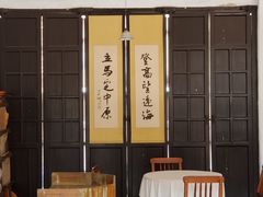 -黄埔军校旧址纪念馆