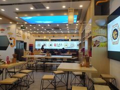 大堂-朱洪元苏式面馆(绿宝广场店)