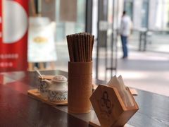 餐具摆设-奎元馆(市民中心店)