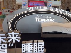 -红星美凯龙(浦江店)