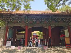 -北京国子监胡同